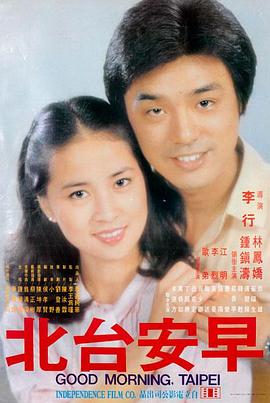 爱的曝光